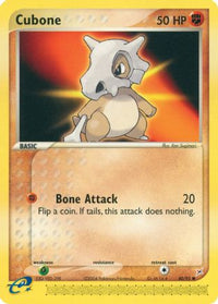 Cubone/95  Team Magma vs Team Aqua - Common