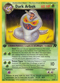 Dark Arbok (19) (19) 019  - Unlimited Team Rocket - Rare