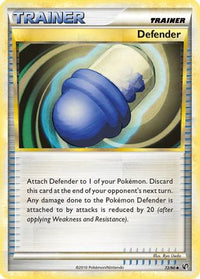 Defender  Undaunted - Uncommon