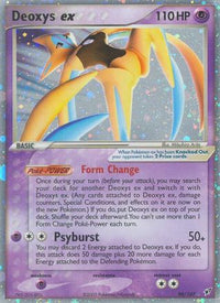 Deoxys ex (Attack Forme)  - Holofoil Deoxys - Ultra Rare