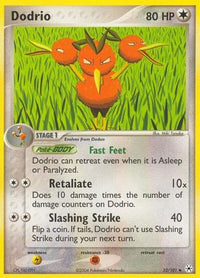 Dodrio  Hidden Legends - Uncommon