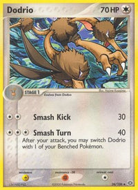 Dodrio  Emerald - Uncommon