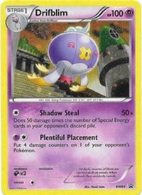Drifblim - BW64  - Holofoil Black and White Promos - Promo