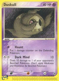 Duskull - 62/100/100  Sandstorm - Common