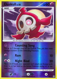 Duskull (Shiny)  - Reverse Holofoil Stormfront - Shiny Holo Rare