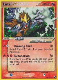 Entei Star  - Holofoil Unseen Forces - Ultra Rare