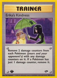 Erika's Kindness 103  - Unlimited Gym Challenge - Rare
