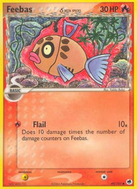 Feebas (Delta Species) 049  - Reverse Holofoil Dragon Frontiers - Common
