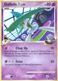 Gallade E4  Rising Rivals - Rare