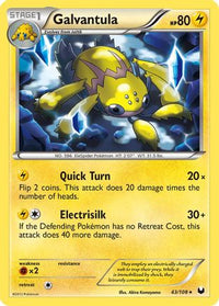 Galvantula  Dark Explorers - Rare