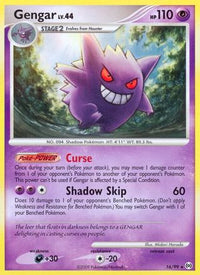 Gengar (16) (16) 016  Arceus - Rare
