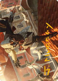 Ezio, Blade of Vengeance Art Card (Gold-Stamped Signature) -  (Borderless) (ASACR-019) - Assassin's Creed Art Series