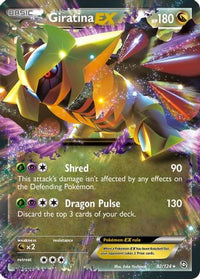Giratina EX  - Holofoil Dragons Exalted - Ultra Rare