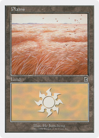 Plains (132) [Battle Royale]