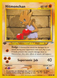 Hitmonchan 069  - Unlimited Neo Destiny - Common