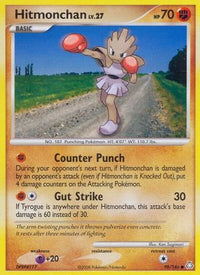 Hitmonchan  Legends Awakened - Common