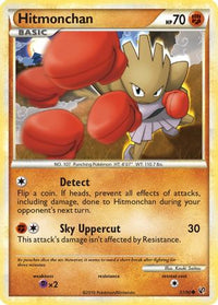 Hitmonchan  Undaunted - Common