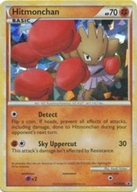 Hitmonchan - HGSS24  - Holofoil HGSS Promos - Promo
