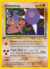 Hitmontop (003/75) [Neo Discovery] Unlimited Holofoil - Holo Rare