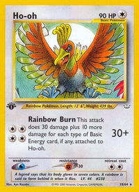 Ho (18) 018  - Unlimited Neo Revelation - Rare