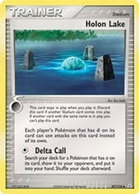 Holon Lake  Holon Phantoms - Uncommon