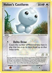 Holon's Castform 044  - Reverse Holofoil Holon Phantoms - Uncommon