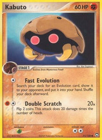 Kabuto  - Reverse Holofoil Power Keepers - Common