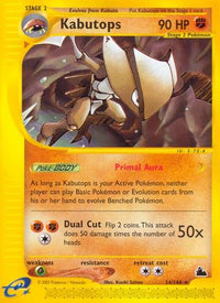 Kabutops (14)  Skyridge - Rare