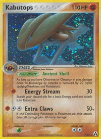 Kabutops  - Holofoil Legend Maker - Holo Rare