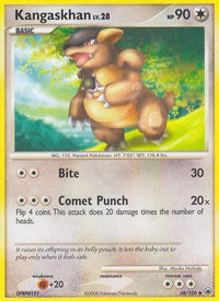 Kangaskhan  Majestic Dawn - Uncommon
