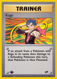 Koga (106) (106) 106  - Unlimited Gym Challenge - Rare