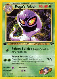 Koga's Arbok 025  - Unlimited Gym Challenge - Rare