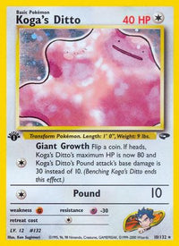 Koga's Ditto 010  Gym Challenge - Holo Rare