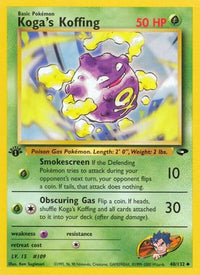 Koga's Koffing (48) (48) 048  - Unlimited Gym Challenge - Uncommon