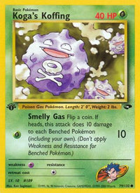 Koga's Koffing (79) (79) 079  - Unlimited Gym Challenge - Common