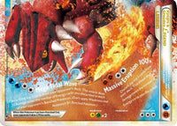 Kyogre & Groudon Legend (Bottom)  - Holofoil Undaunted - Ultra Rare