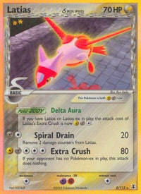 Latias (Delta Species)  - Holofoil Delta Species - Holo Rare