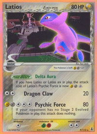 Latios (Delta Species)  - Reverse Holofoil Delta Species - Holo Rare