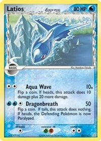 Latios (Delta Species) 022  - Reverse Holofoil Holon Phantoms - Rare