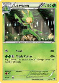 Leavanny (8)  Emerging Powers - Rare