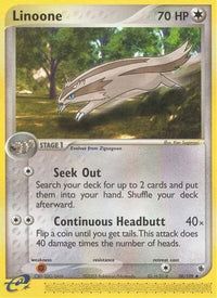 Linoone  Ruby and Sapphire - Uncommon