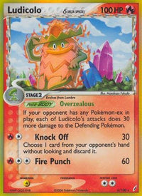 Ludicolo (Delta Species)/100  - Reverse Holofoil Crystal Guardians - Holo Rare