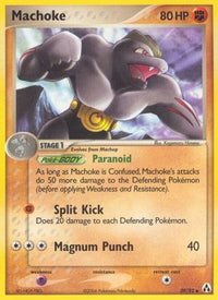 Machoke  - Reverse Holofoil Legend Maker - Uncommon
