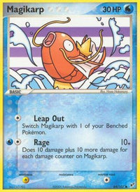 Magikarp  Deoxys - Common