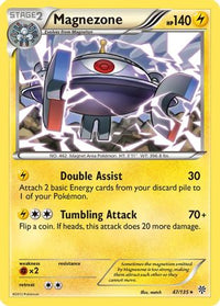 Magnezone  Plasma Storm - Rare