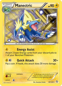 Manectric (44)  Dragons Exalted - Rare