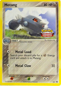 Metang - 023 (Stadium Challenge 2004)  Nintendo Promos - Promo