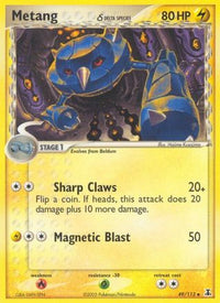 Metang (Delta Species)  Delta Species - Uncommon