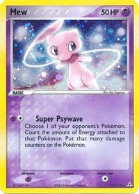 Mew  - Holofoil Holon Phantoms - Holo Rare