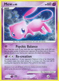 Mew/132  - Holofoil Secret Wonders - Holo Rare